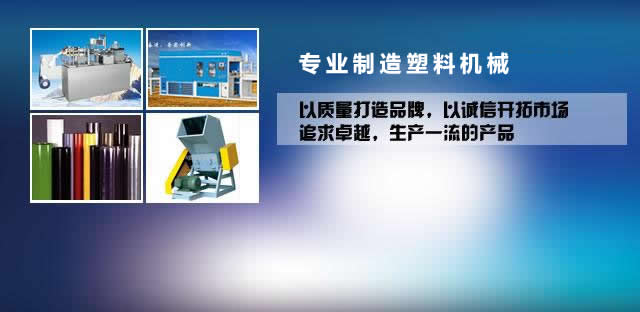 山東東達(dá)塵源跟蹤灑水系統(tǒng)